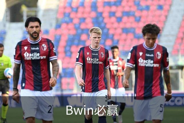 Bwin必赢公司介绍